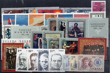 BIG - POLONIA , diversi valori */*/sg/us