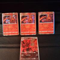 carte rare giaponesi