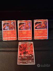 carte rare giaponesi