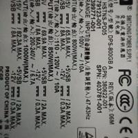 Alimentatore stabilizzato 12Vdc