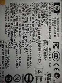 Alimentatore stabilizzato 12Vdc