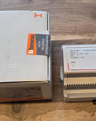 ALIMENTATORE BUS-SCS 2 FILI BTICINO COD. 346050