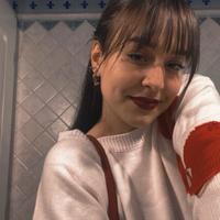 Babysitter/ aiuto compiti