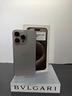 iphone-15-pro-max-256gb-promo-lampo