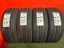 225-55-18-gomme-estive-2025-continetal-225-55-r18