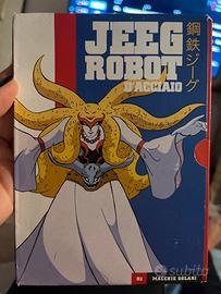 DVD Jeeg Robot d'Acciaio Vol. 02 - Macchie Solari