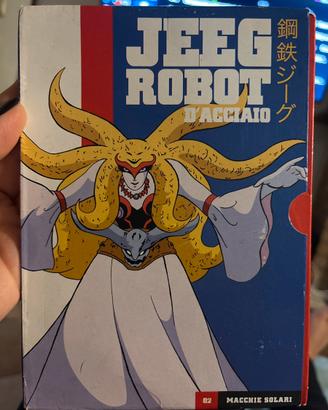 DVD Jeeg Robot d'Acciaio Vol. 02 - Macchie Solari