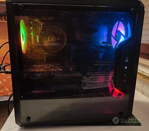 PC Gaming Ryzen 5 – GTX 1650 – SSD 1TB – 16GB RAM