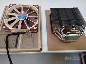 Noctua NH-U12S