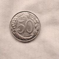50 lire piccola 