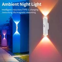 Lampada da parete wireless con luce notturna a LED