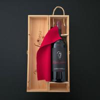 Vino Magnum Mamuthone 2016 1,5 l