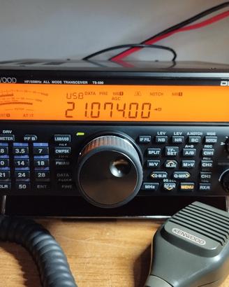 Ricetrasmettitore Radioamatoriale Kenwood TS590S