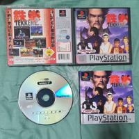 Gioco ps1 Tekken 2