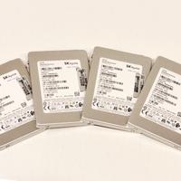 HP SSD 2 TERA enterprise/industrial SKhinyx 4x480