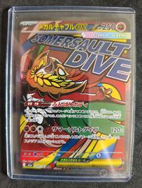 carta Pokémon Mega Hawlucha Ex m2a 229