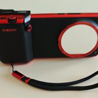 xiaomi 15 ultra  Photography kit