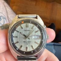 Seiko bell matic
