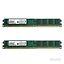 MEMORIE RAM KINGSTON 4 GB (2 x 2 GB) DDR2 800 MHz