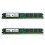 MEMORIE RAM KINGSTON 4 GB (2 x 2 GB) DDR2 800 MHz