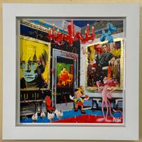 Quadro serigrafia Renè 20x20cm the surreal gallery