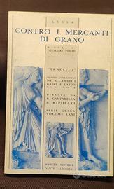 Contro i mercanti di grano - Lisia