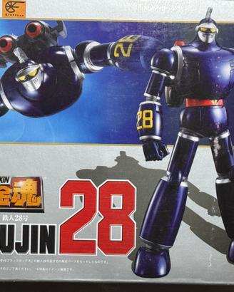 Soul of Chogokin Gx-44 Tetsujin 28