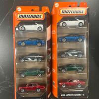 Set macchine Matchbox Japan Cruisers II