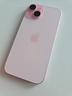 iphone-15-256gb-usato-garantito-batt-100