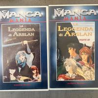 VHS Vintage anime: LA LEGGENDA DI ARSLAN (2 vol)