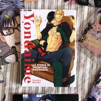 Manga BL/Yaoi - Scarlet Beriko