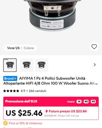 aiyima woofer 4"