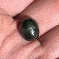 Cabochon ovale diopside- blackstar
