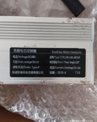 Controller Fiido T1 Pro v2 