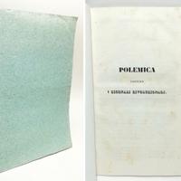 POLEMICA CONTRO I GIORNALI RIVOLUZIONARI 1800