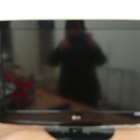 Tv lg