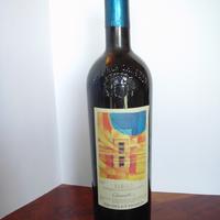 Barolo Cannubi Michele Chiarlo annata 1997