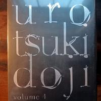 Urotsukidoji  Manga 