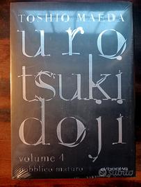 Urotsukidoji  Manga 