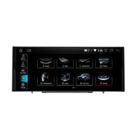 Audi Q5 FY 12" Touch Screen Android GPS