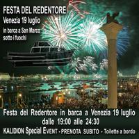 Venezia Festa del Redentore in Barca a Noleggio
