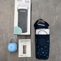 Scaldabiberon da viaggio - portaciuccio