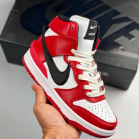 Nike x Ambush Jordan High 42 NUOVE Box Originale