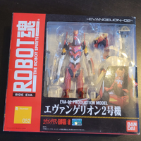 Bandai eva 02 robot spirits