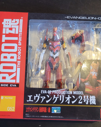 Bandai eva 02 robot spirits