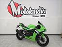 kawasaki-ninja-636-zx-6r-m-y-2026