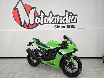 Kawasaki Ninja 636 ZX-6R M.Y. 2026