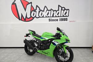 Kawasaki Ninja 636 ZX-6R M.Y. 2026