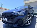 audi-q8-suv-tdi-quattro-286cv-tiptronic-s-line-edi