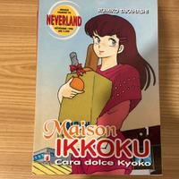 Maison Ikkoku - manga 27 volumi